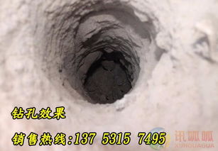 进贤履带式露天潜孔钻车 冲击器钻头 怎么办